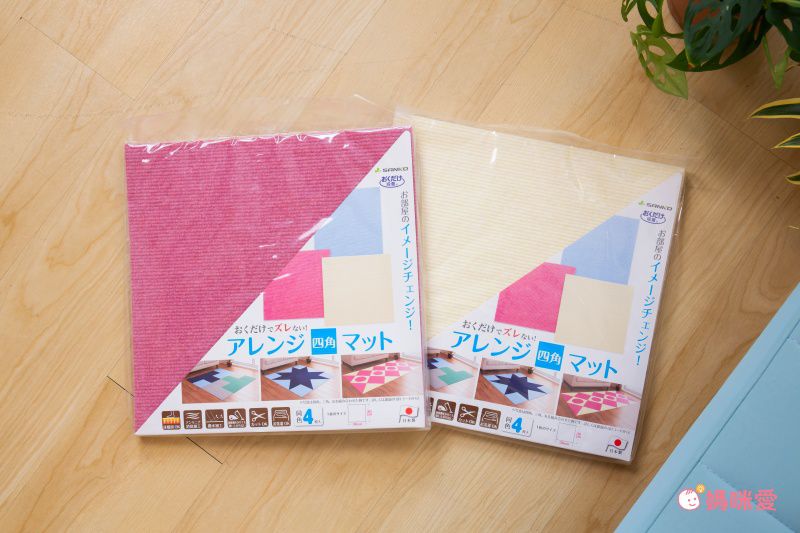 日本 SANKO - (撥水加工)可機洗重複黏貼式輕薄地毯-單色-淺灰 (30×30cmx厚4mm)-4枚入