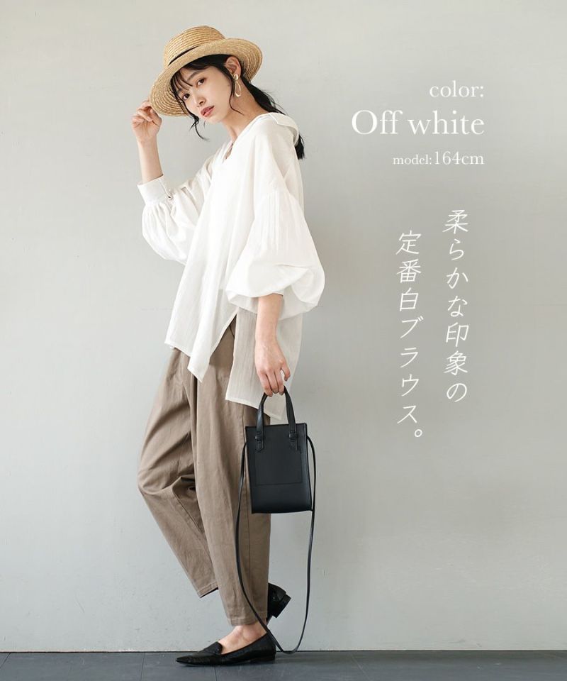 日本 zootie - 慵懶感透膚氣球袖落肩上衣-寧靜白