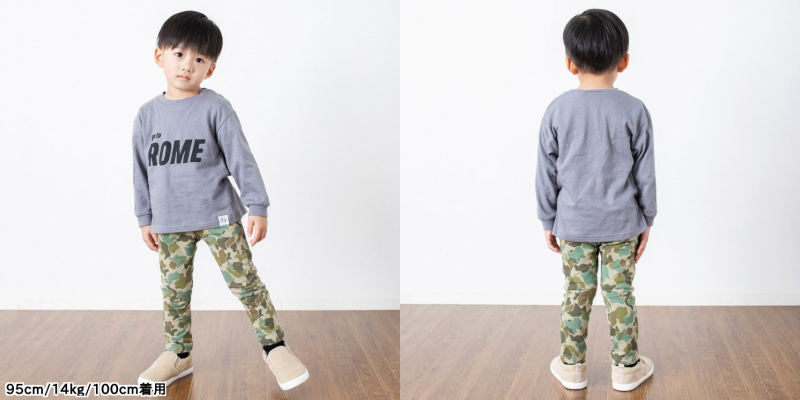 日本 BREEZE - 熱銷款 百搭鬆緊長褲(9分丈)-臘腸狗-奶油杏