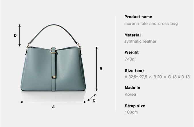 正韓 Mclanee 韓劇女主角同款 ♥ 簡約設計x時尚包款