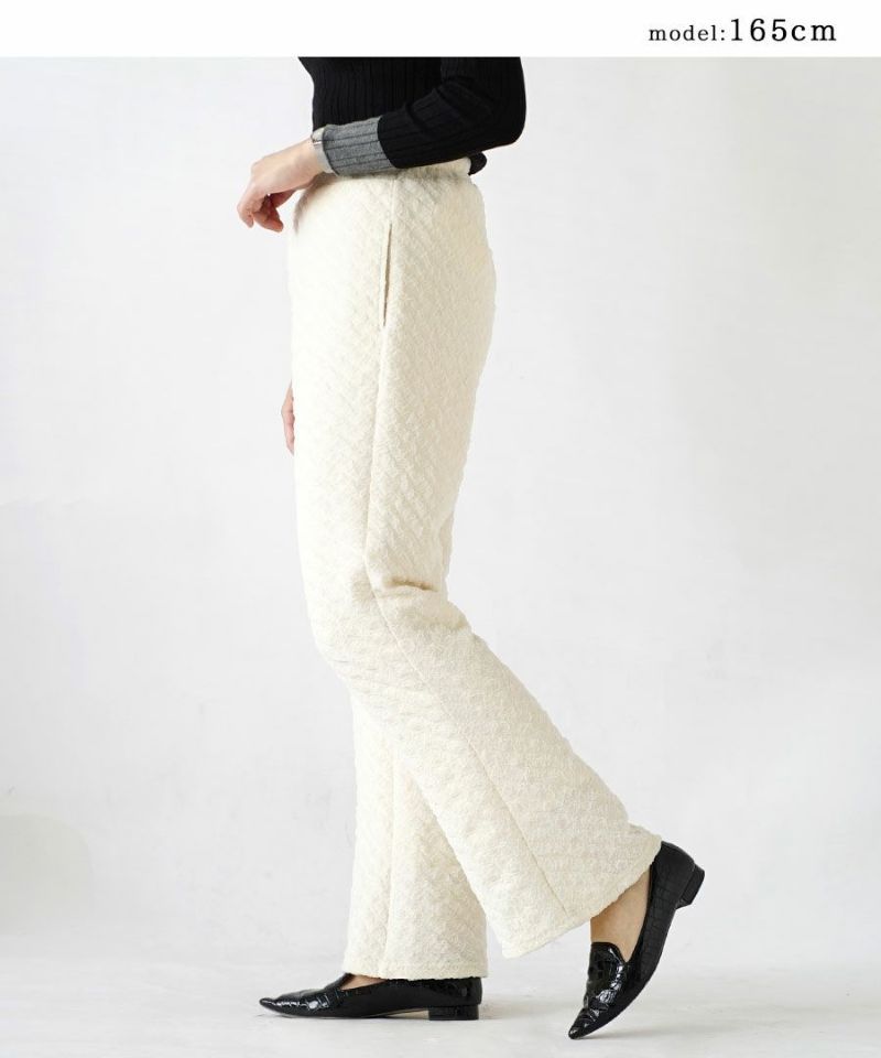 日本 zootie - 雲朵抓皺微喇叭美腿長褲-黑