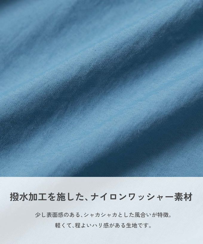 日本 devirock - 防潑水 尼龍抽繩短裙-(內襯安全褲)-灰藍