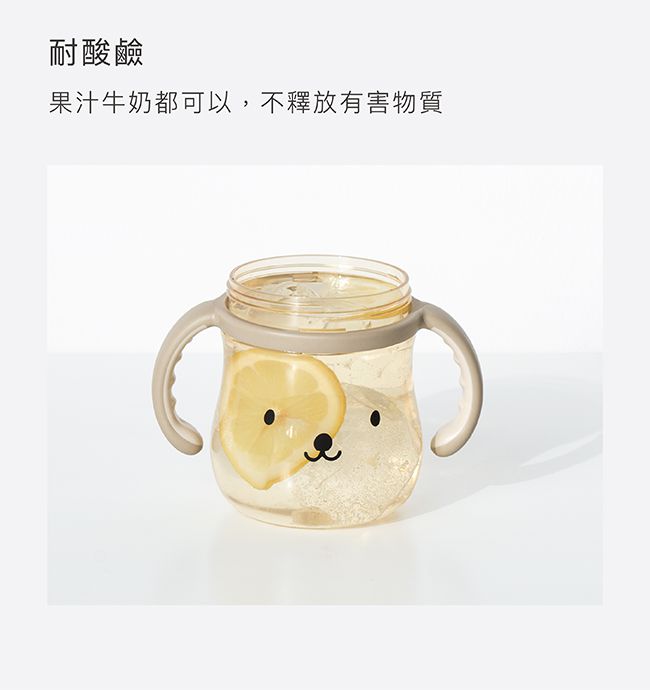 Simba 小獅王辛巴 - 好樂飲PPSU防漏滑蓋學習水杯-安安藍