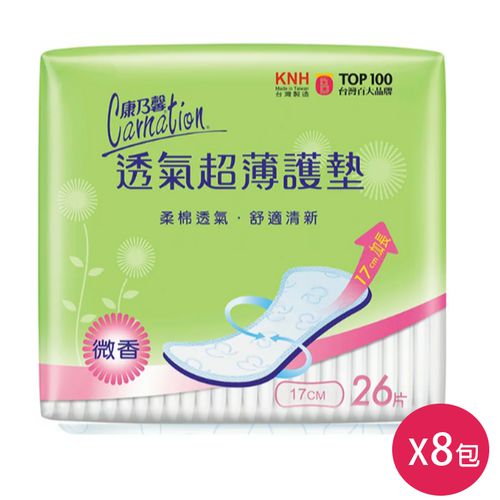 透氣超薄護墊微香17cm(26片×8包)