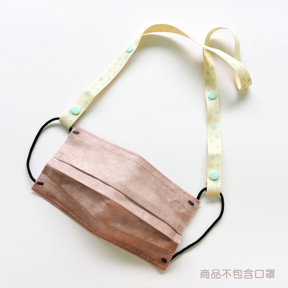 minihope美好的親子生活 - 純棉口罩掛繩(長度可調)-米 (60cm)