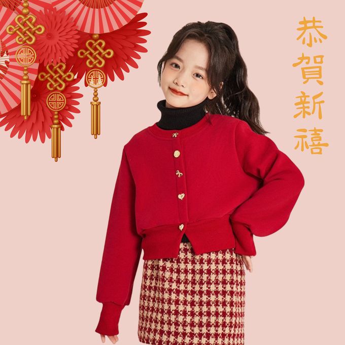 love, charlotte - 新年拜年紅色法式蝴蝶結金釦棉質開襟衫外套(內裡銀狐絨) - 新年紅