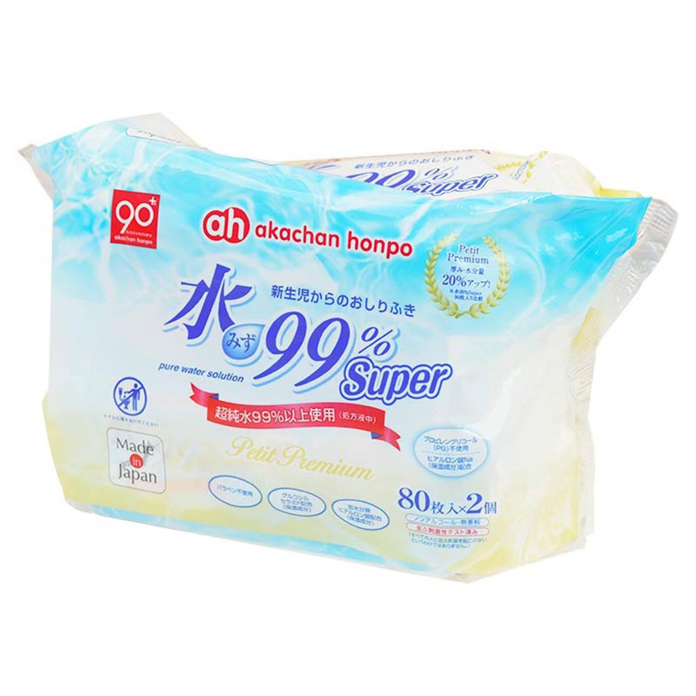 akachan honpo - 水99%Super新生兒屁屁濕紙巾-微頂級80張2個