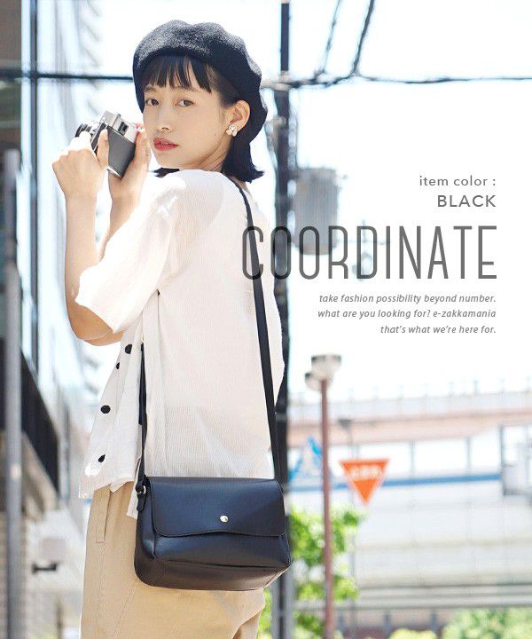 日本 Legato Largo - 輕量PU時尚單背包-BG藍灰色 (16x23x10cm 肩背約88~122cm 附IC卡夾*1)