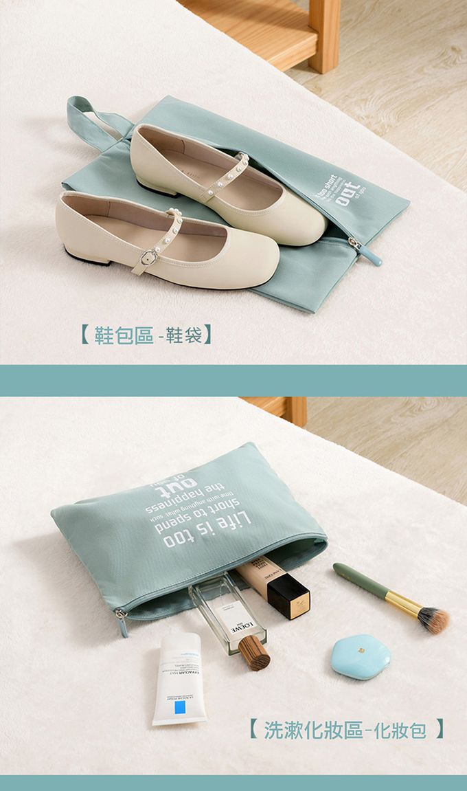 JB clothes - 防潑水/可水洗旅行收納六件套-粉色