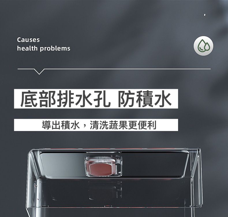 簡約廚房/冰箱收納 ♦ 井井有條、井然有序的收納術 ♦