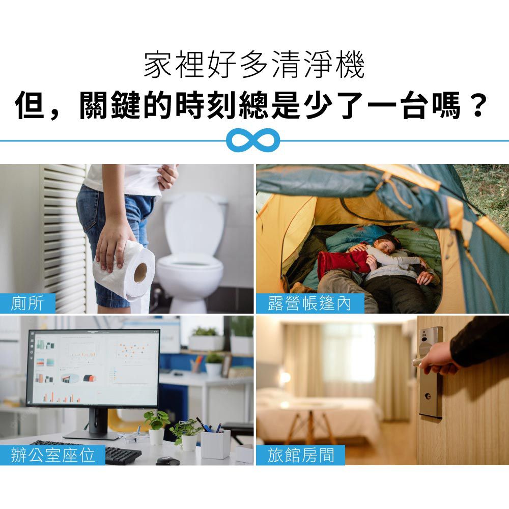 KINYO - 真無線空氣清淨機-AO600