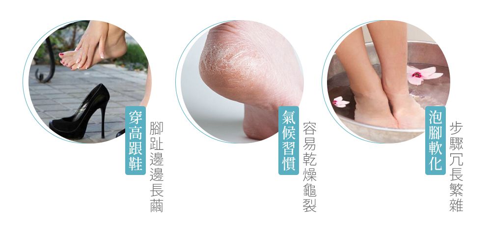 3ZeBra - 針好嚕｜Gerfect 3in1 手足保養磨砂片 兩入組-透明-28g/入