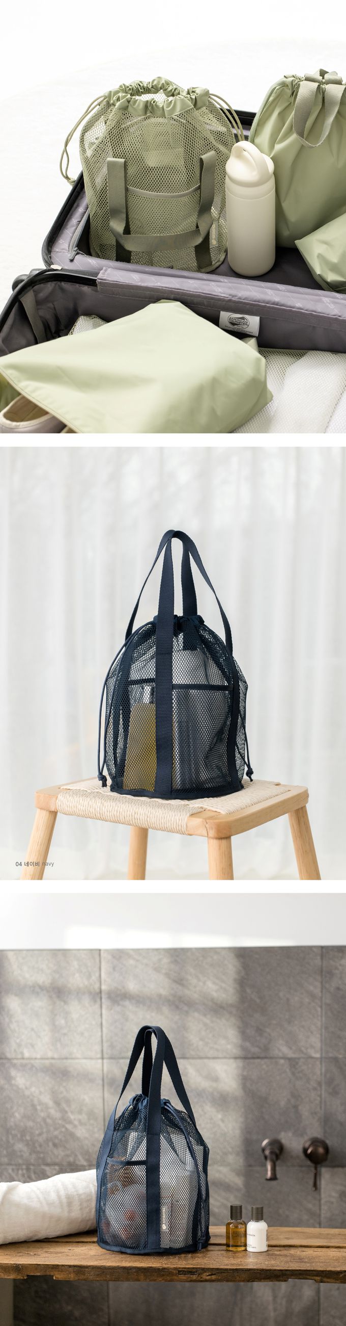 韓國 byfulldesign - 韓製手提網眼水桶抽繩收納包-霧綠 (320x320x220mm)