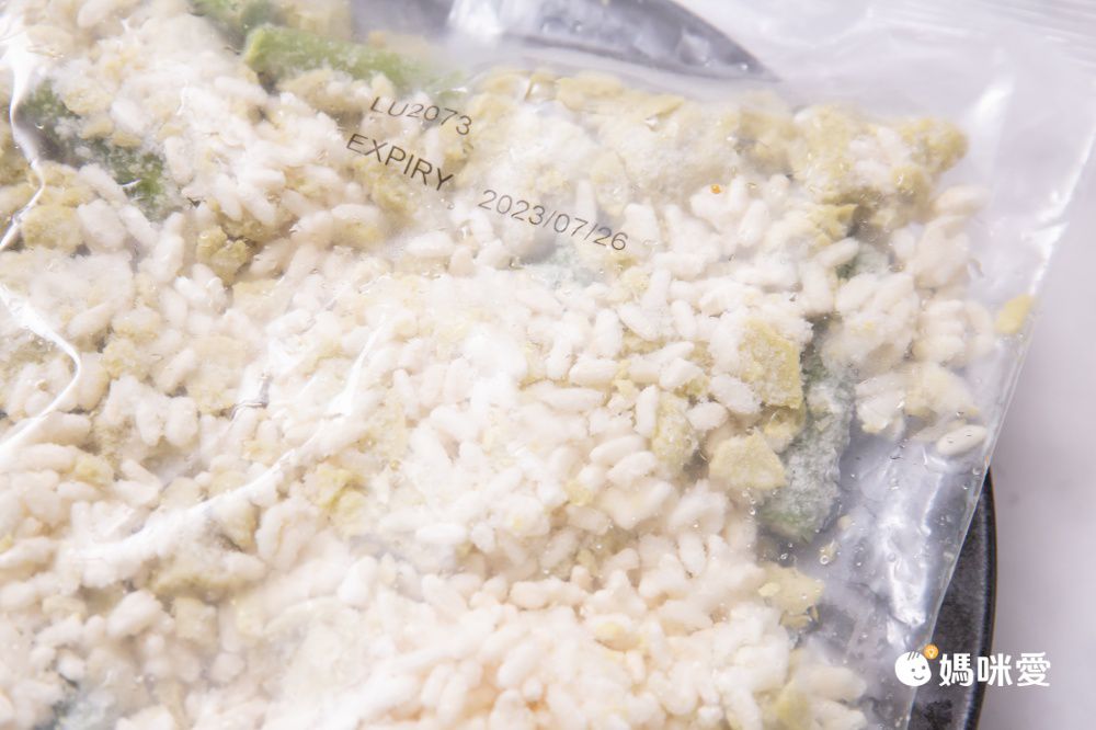 指定商品買一送一！Pistis世界廚房 冰淇淋/義大利麵/燉飯