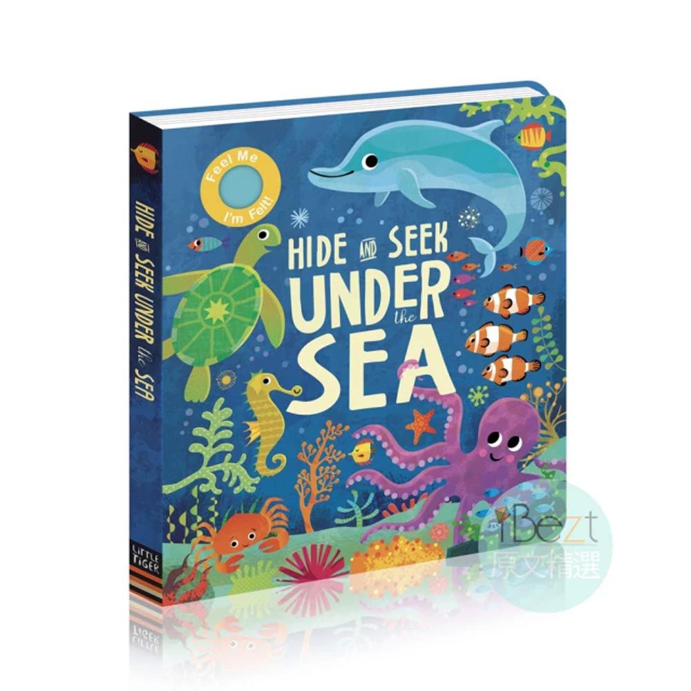 Under the Sea Hide and Seek躲貓貓觸摸硬頁書