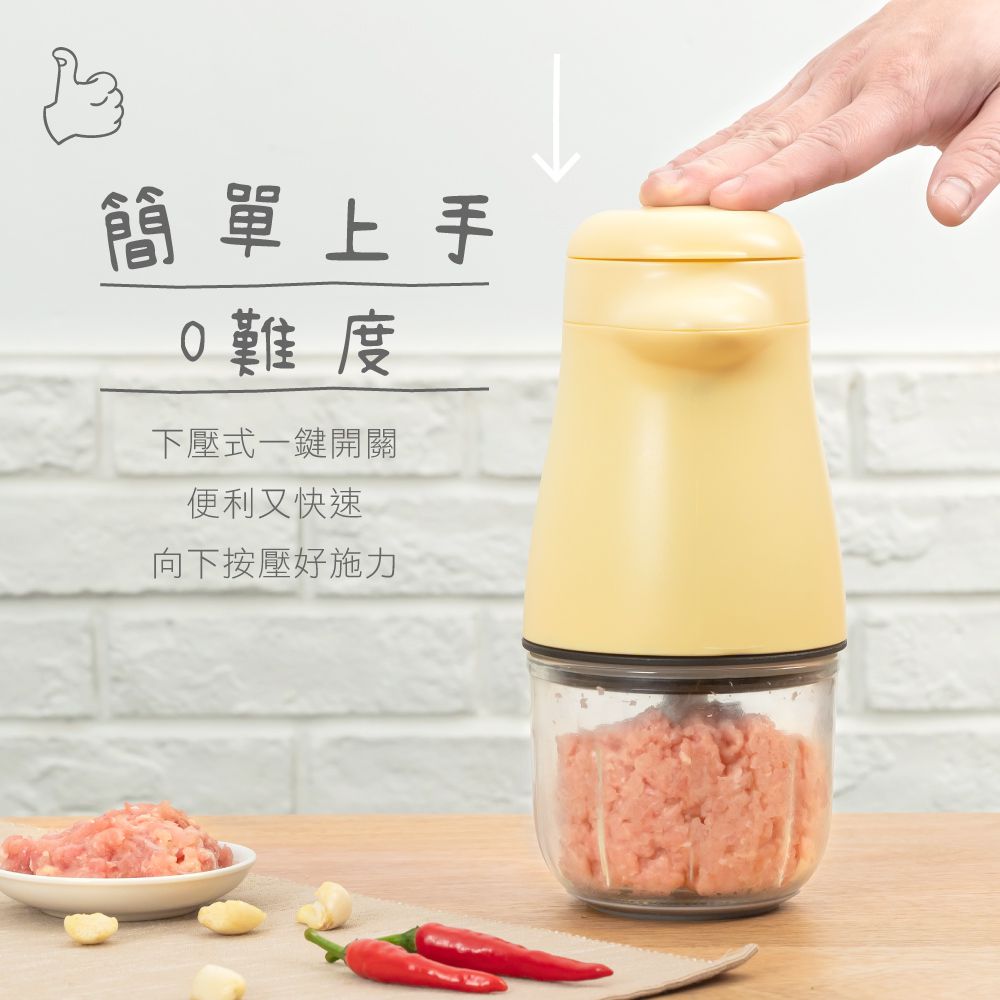 KINYO - 3in1多功能料理機-芋頭小雞-紫色-JC33P