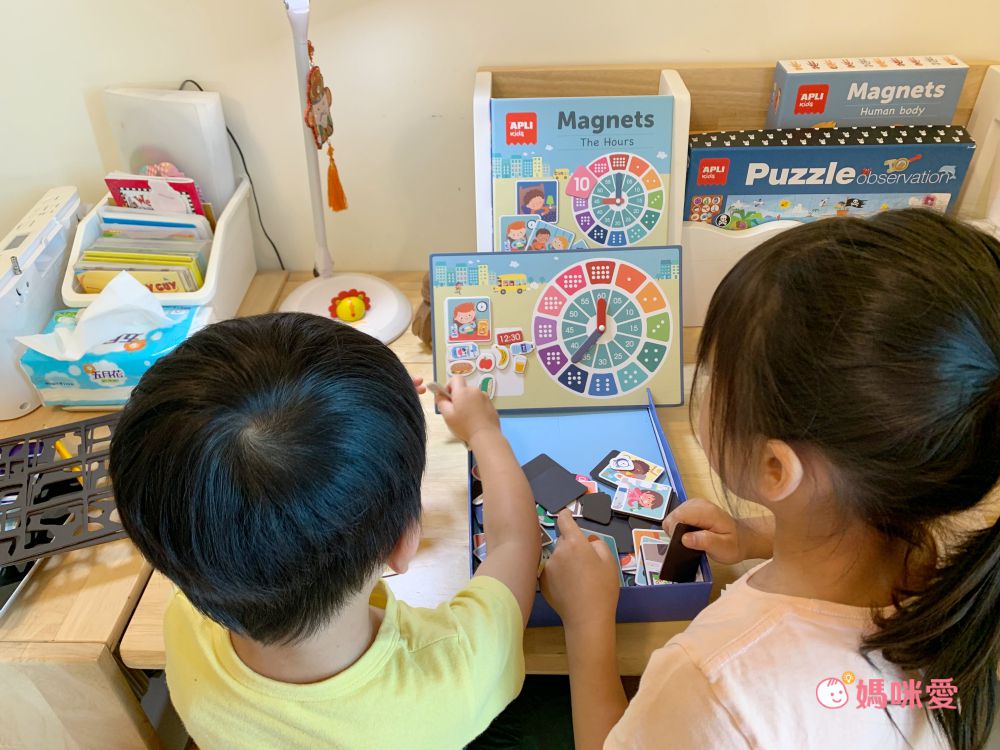 熱銷補貨到【西班牙 APLI 】初階拼圖／旅行遊戲卡／馬賽克拼貼