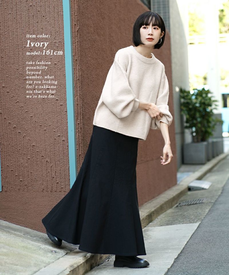 日本 zootie - 簡約柔軟澎澎袖短版毛衣-深綠藍