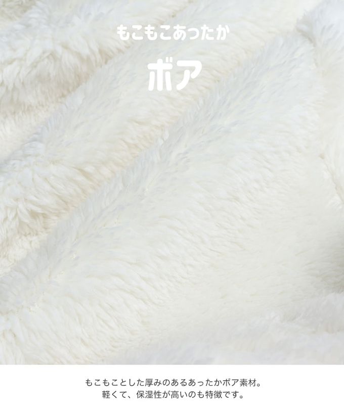 日本 Chil2 - Champion聯名 保暖毛絨外套-白