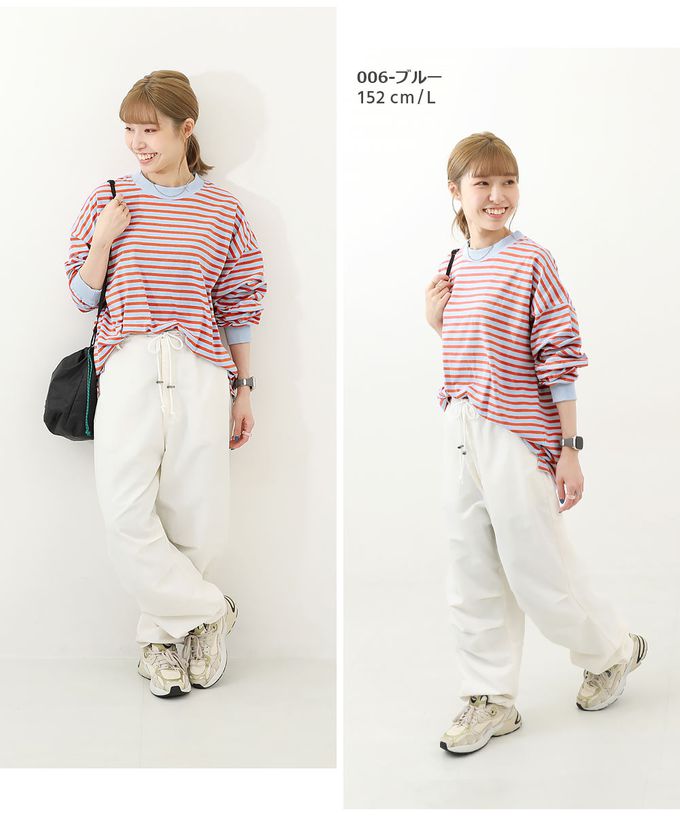 日本 devirock - [大人]100%棉 百搭條紋長袖上衣-莓粉