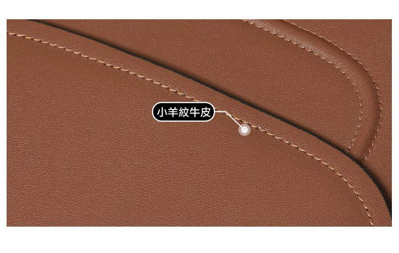 真皮質感腋下馬鞍包-附2種背帶-深棕色 (25x19x9cm)