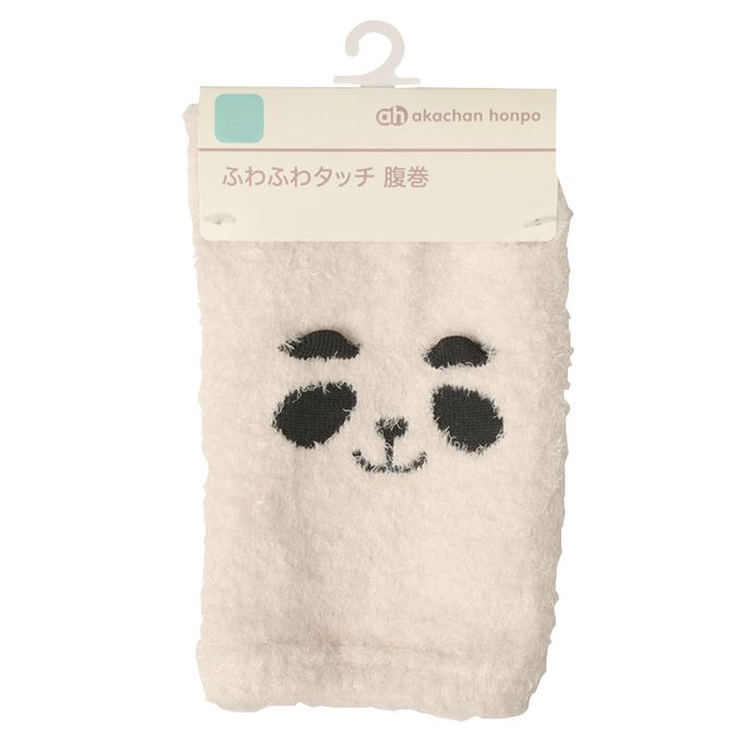 akachan honpo - 蓬鬆肚圍-米白色 (80～95cm)