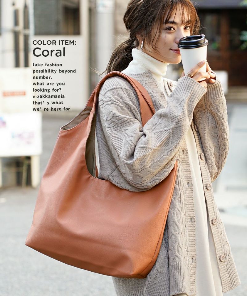 日本 zootie - 柔軟皮質大容量肩背包-蜜桃粉