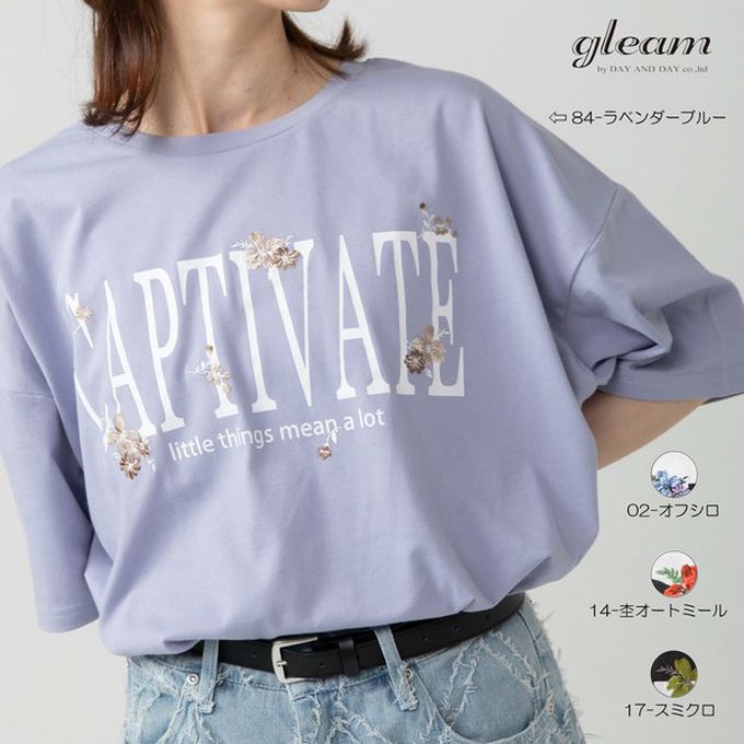 日本 gleam - 花朵刺繡英文標語天竺棉短袖T恤-白