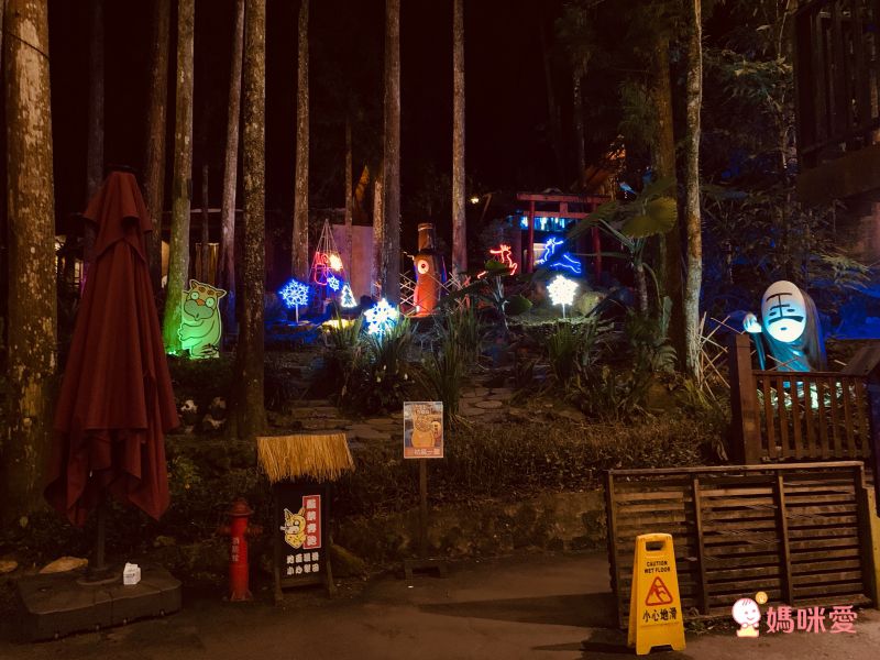 溪頭妖怪村主題飯店｜一年期履約住宿券