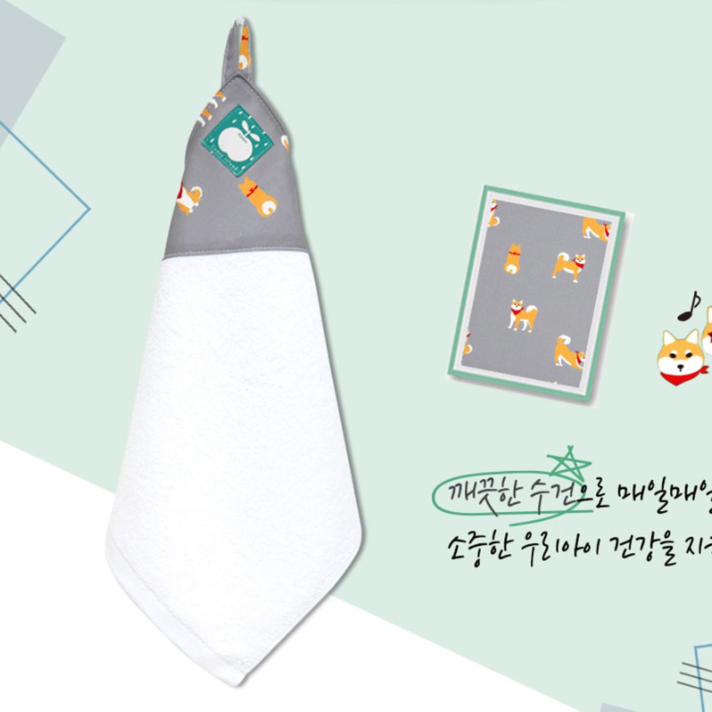 韓國 Coney Island - 純棉質感方巾/擦手巾-領巾柴犬 (33*33cm)