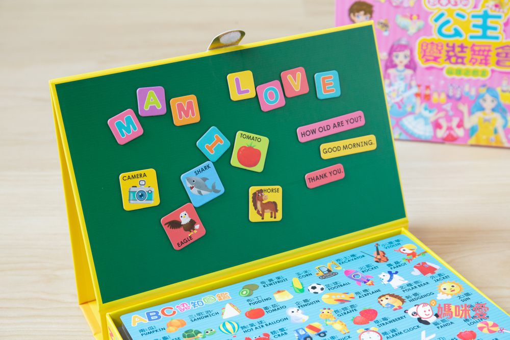 玩中學！雙美幼兒桌遊、兒童版心臟病、益智磁力片