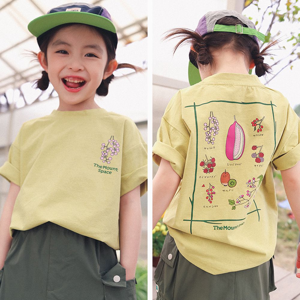 棉質圓領短袖上衣-山間果實-黃色