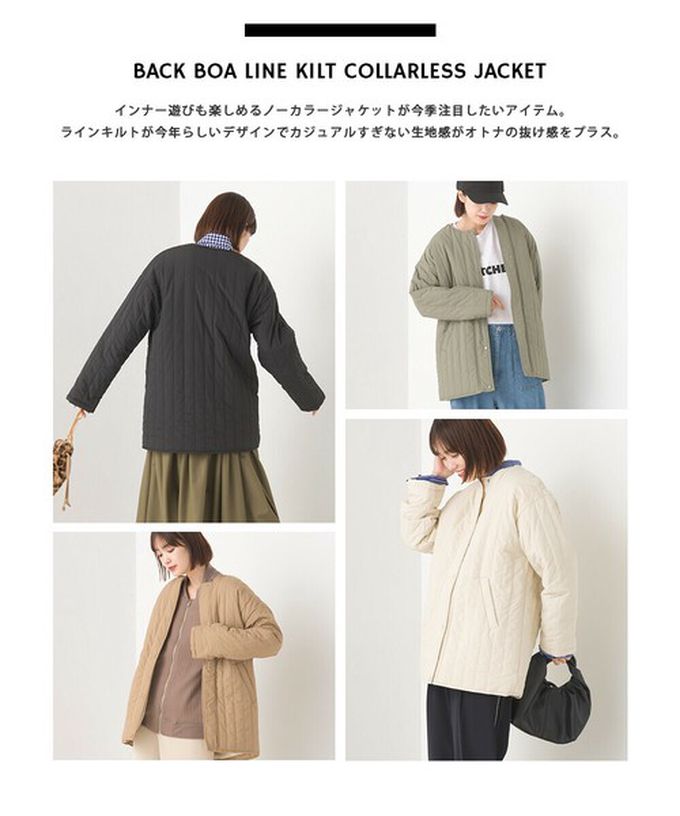 日本 OMNES - 內毛絨率性無領外套/保暖夾克-炭黑