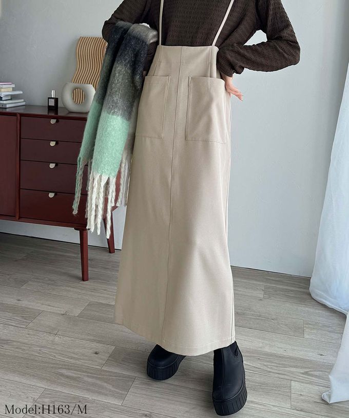 日本 Classical Elf - 前後2WAY簡約大口袋開叉吊帶裙-卡其