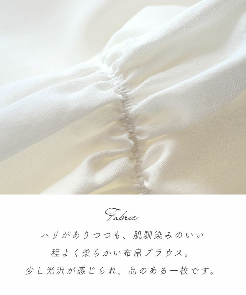 日本 zootie - 公主荷葉領蓮藕袖上衣-鮭魚粉