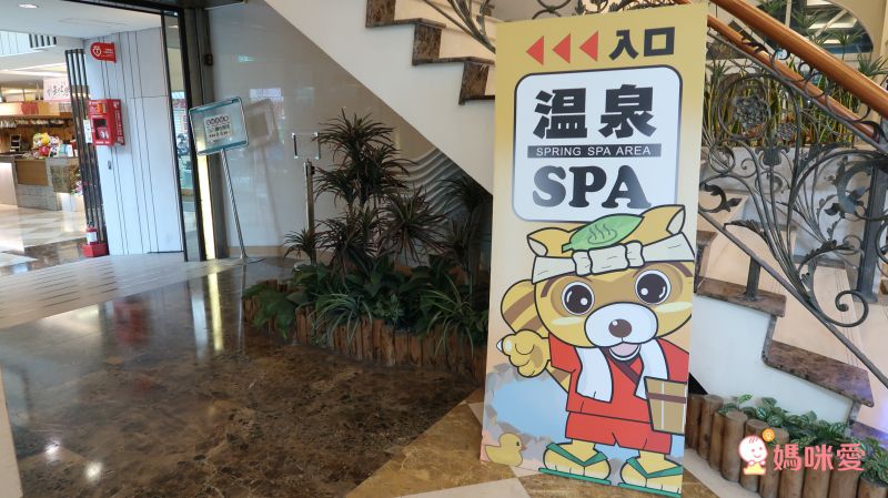 極少量現貨！宜蘭礁溪川湯春天德陽館住宿券