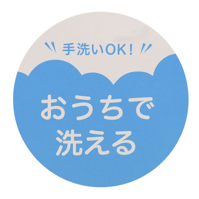 akachan honpo - 刷毛斗篷-咖啡色 (60~80cm)