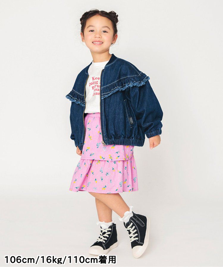 日本 BREEZE - 糖果色系滿版碎花蛋糕裙-嫩黃