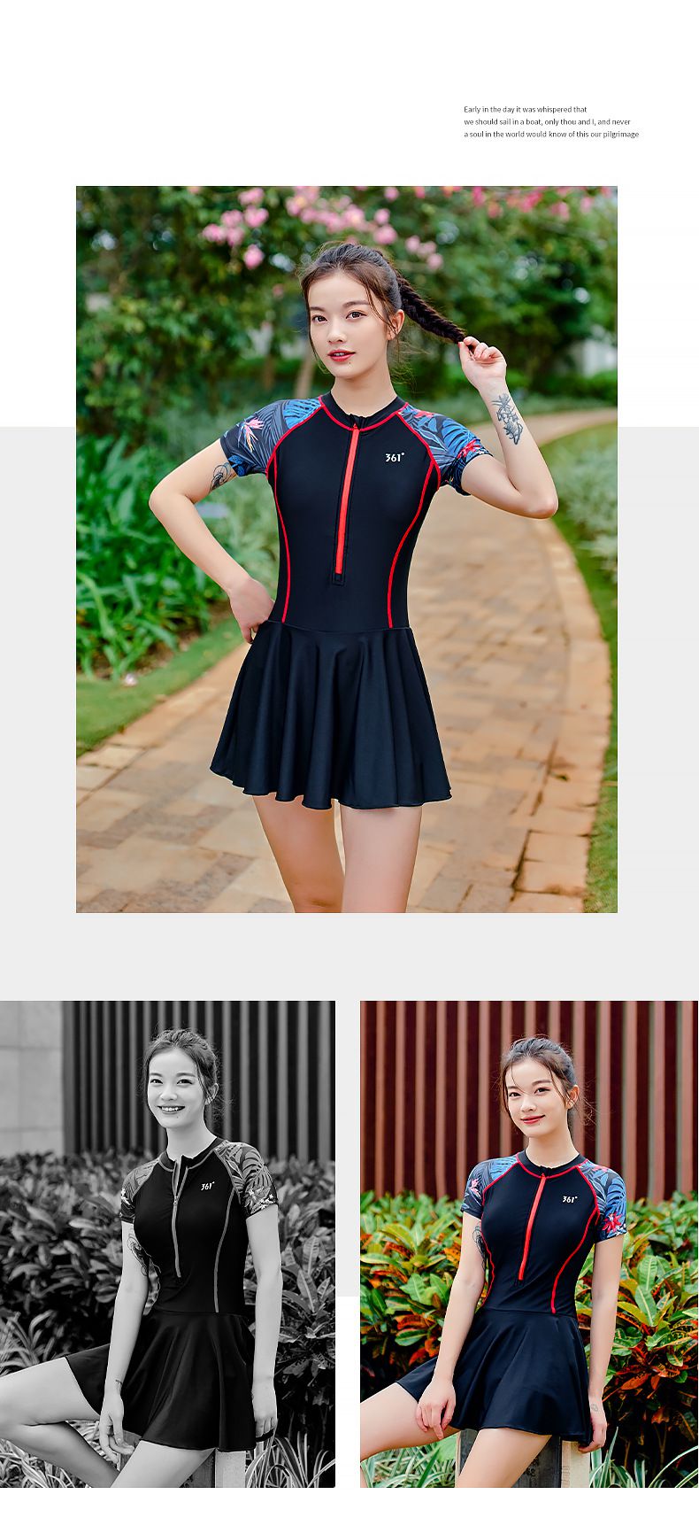 361° - 運動風短袖連身裙泳衣-熱帶樹葉-黑色