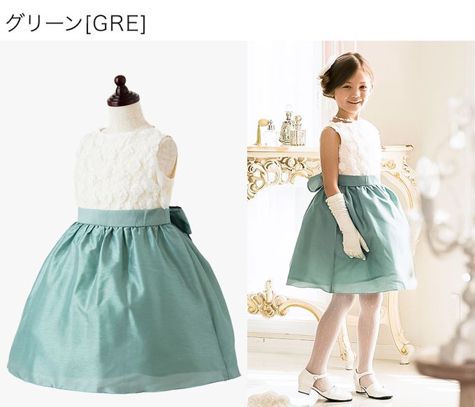 日本 Catherine Cottage - 立體花朵拼接洋裝/小禮服-深藍x米白