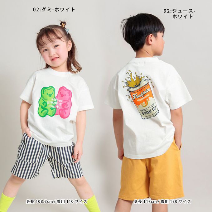 日本 BRANSHES - 純棉美式印花短袖上衣-熊熊DJ-芥黃