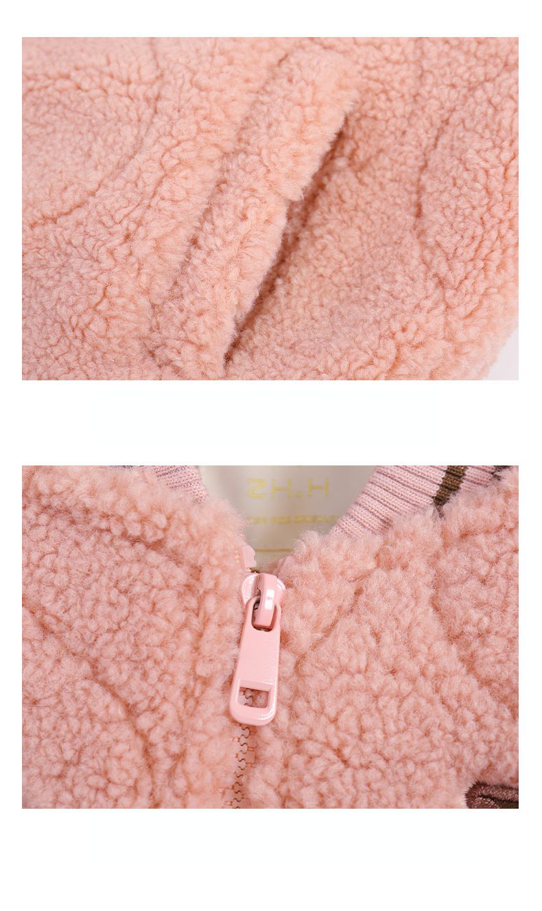 加厚羊羔絨棒球外套-粉色