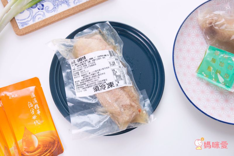 【元進莊】油蔥雞腿、蒲燒雞肉捲 ❤ 退冰就能吃！還有養生滋補黑蒜雞湯、滴雞精