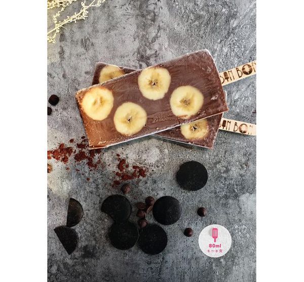 和平國際 - 日韓賣到瘋，熱銷千萬支！手工水果冰棒-隨書附贈：8支兔子冰棒模型