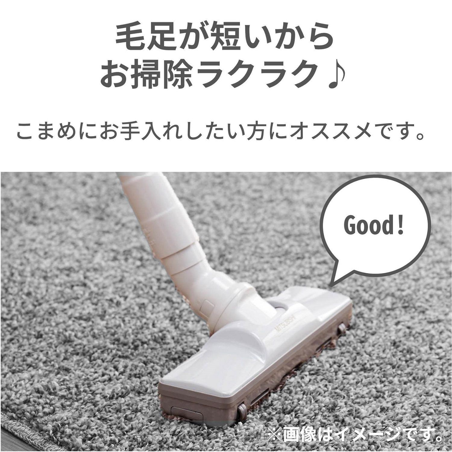 日本千趣會 - 質感腳踏墊(玄關/房門)(附防滑片*2)-萬花筒-藍黃 (50x80cm)