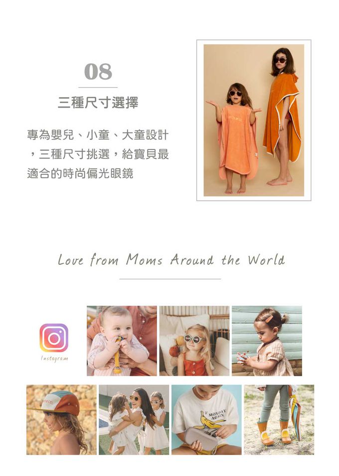 丹麥 GRECH & CO. - 飛行員偏光太陽眼鏡-果凍粉