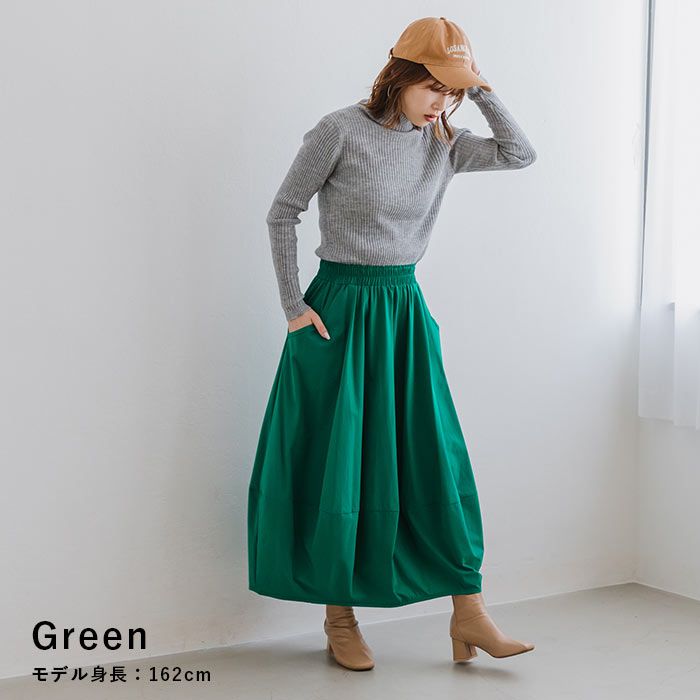 日本 ihuu - 文藝感打摺修身長裙-草綠