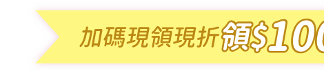 媽咪愛11歲🎊 818生日慶！｜媽咪愛