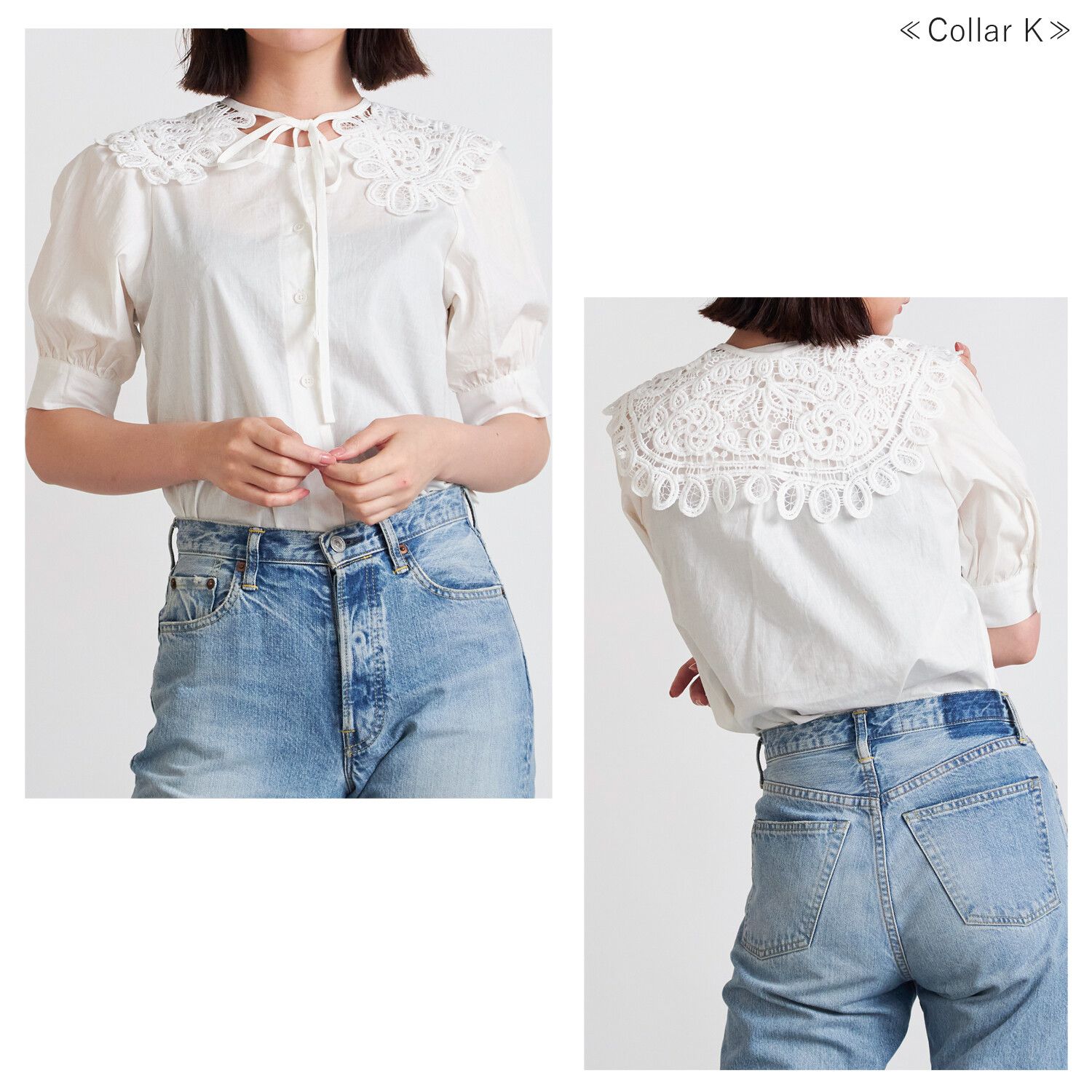 日本女裝代購 - 古典雕花綁帶領 X 五分袖上衣組合-L花瓣弧形-白 (M(Free size))