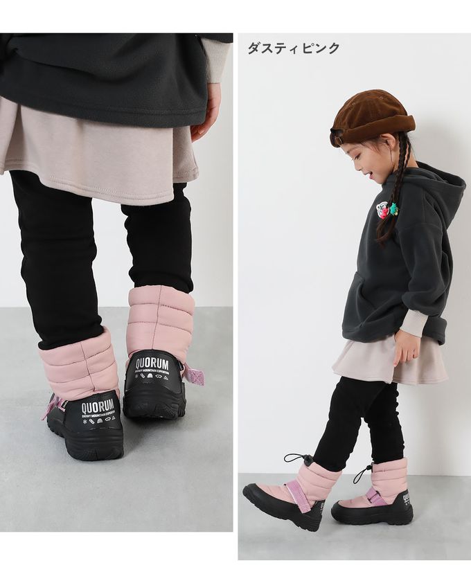 日本 devirock - 防滑防潑水可調鬆緊雪靴-全黑